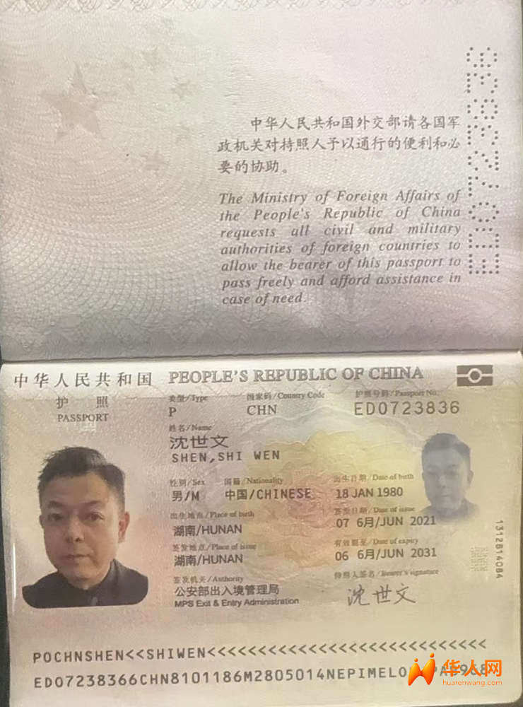 截屏2025-07-03 13.56.46.png