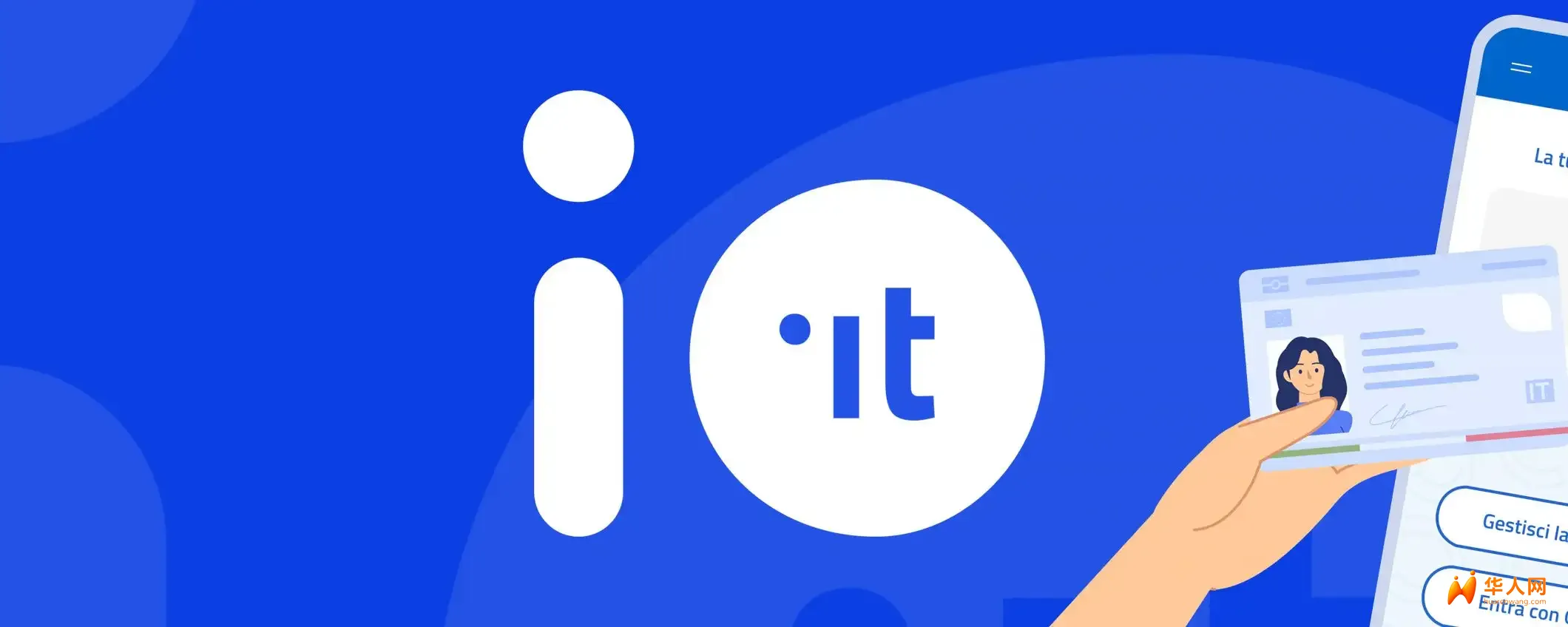 app_io_cie-2120x848.webp